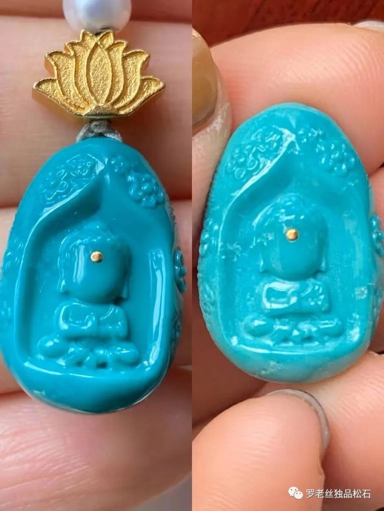 不同的手把玩绿松石效果会不同吗?
