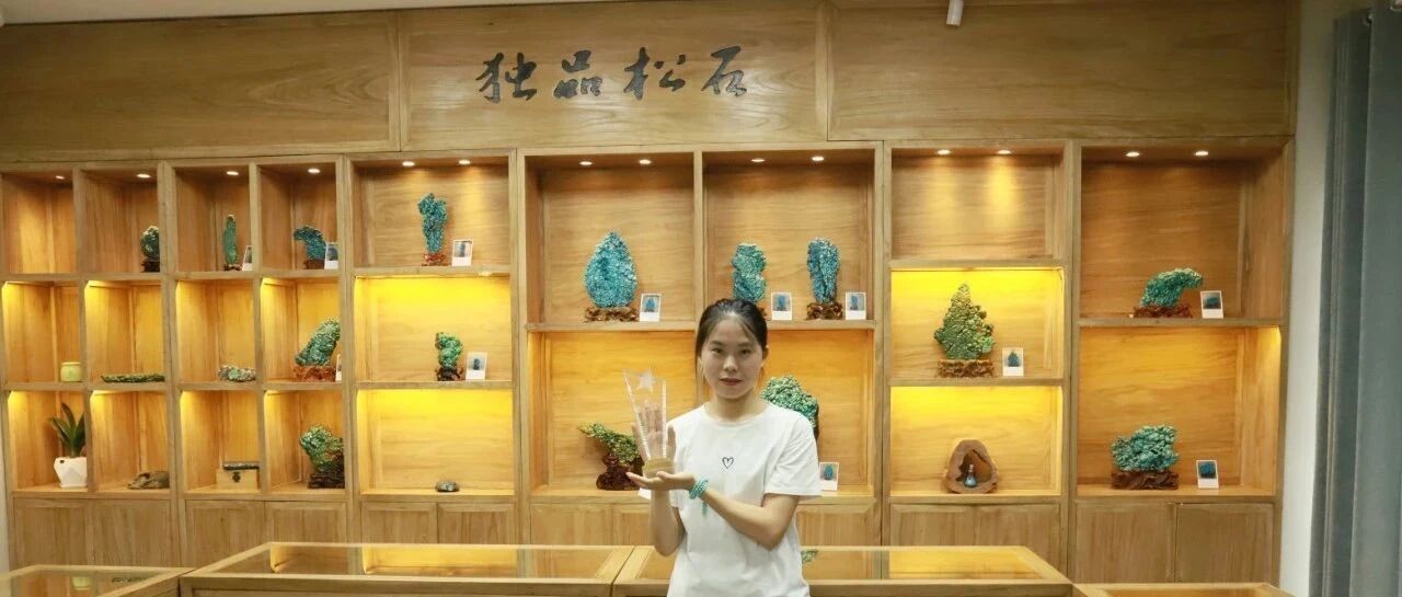 95后主播用自身经验告诉你:爱笑的女孩运气不会差!