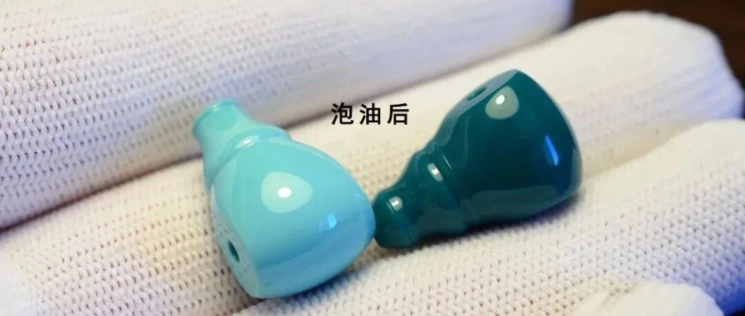 绿松石几种常见的优化处理手段